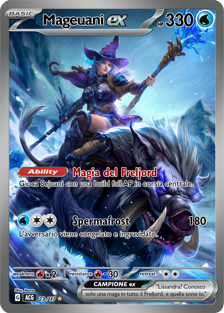 Card 23