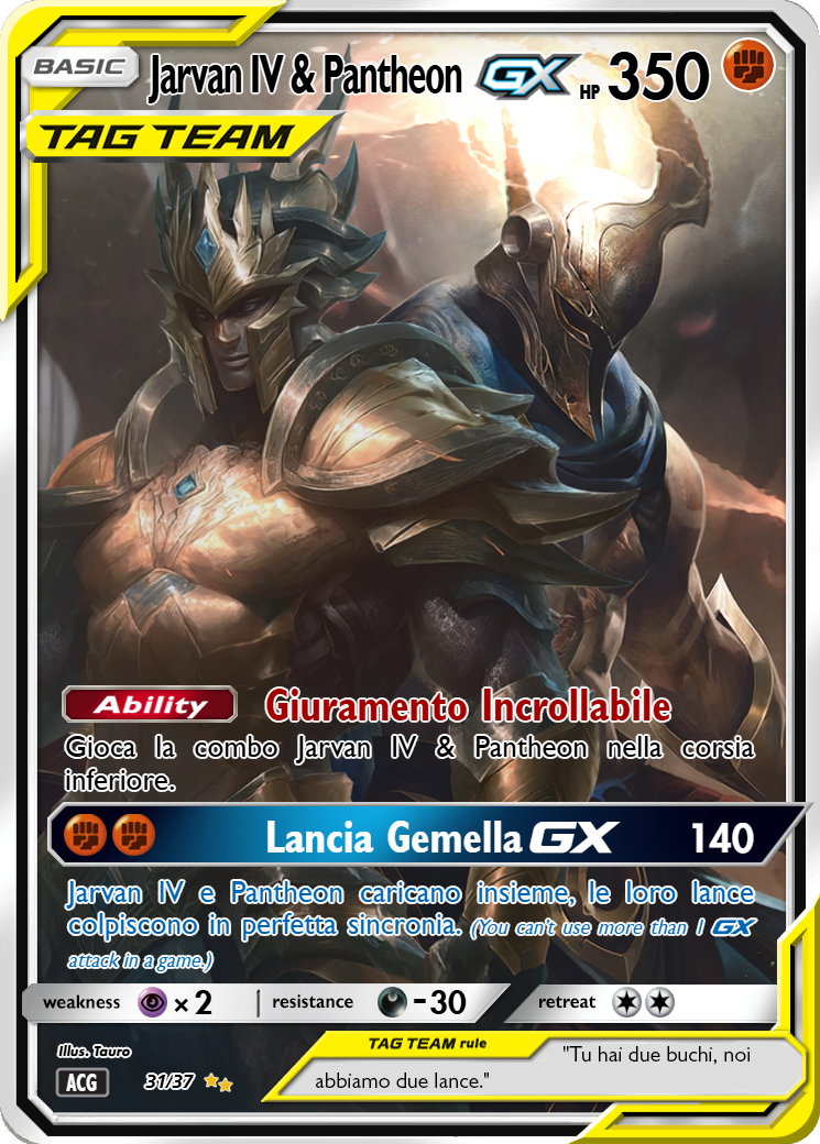 Card 31