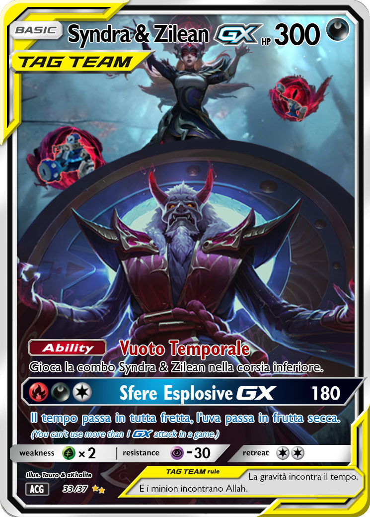 Card 33