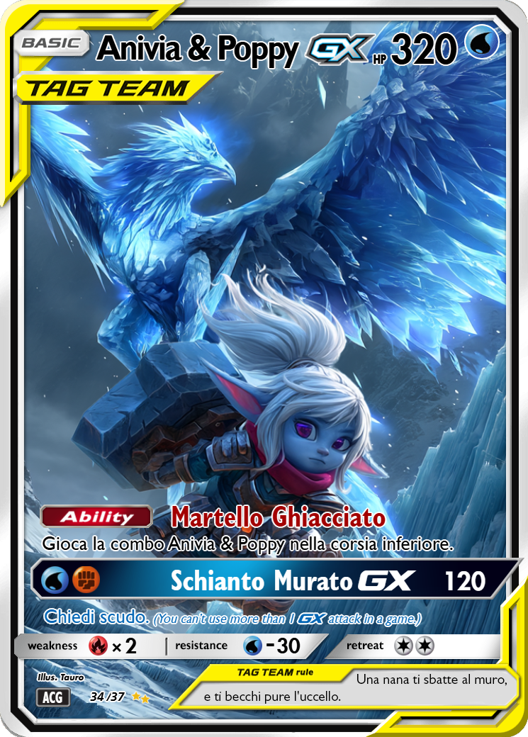 Card 34